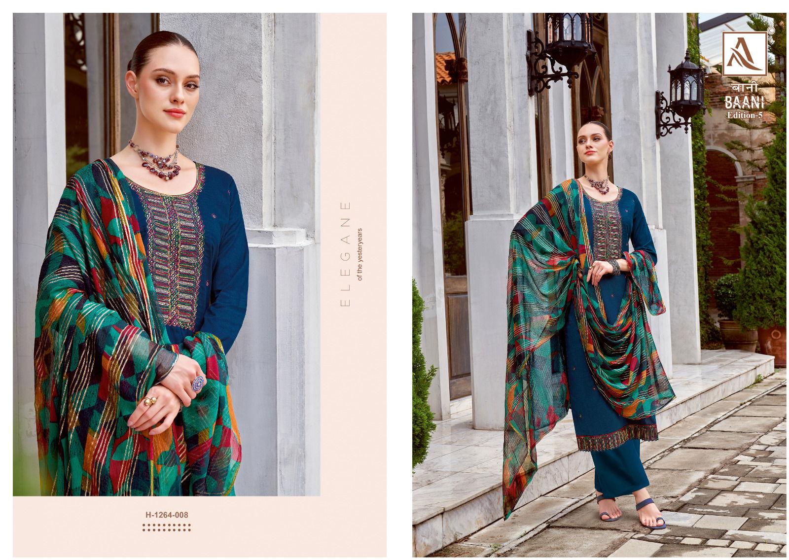 Baani 5 Alok Suit 001-008 Designer Salwar Suits Catalog